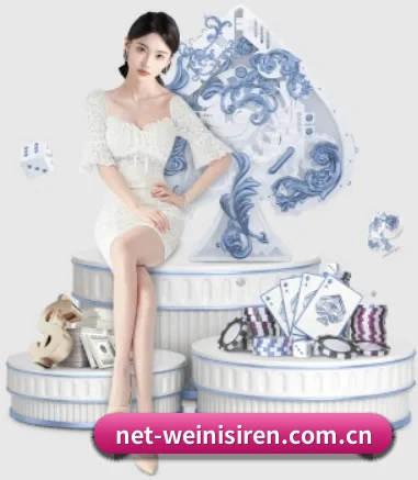 威尼斯人的方向